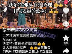 -约翰·菲茨杰拉德·肯尼迪国际机场