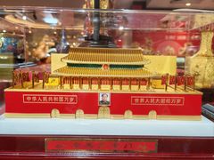 -广州白天鹅宾馆