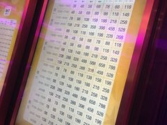 -纯K(打浦桥店)