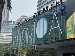 -尖沙咀