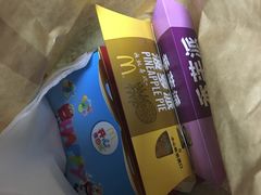 -麦当劳(塔园路店)