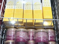 半熟芝士冰淇淋-好利来(红牌楼店)