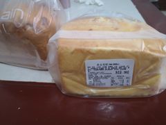 黄金蛋糕-香雪儿(郑东新区店)