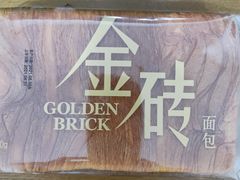 -味多美蛋糕(静安庄店)