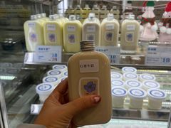 -白色日记·手作酸奶(麦凯乐店)