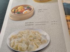 -香丰阁·烤鸭·川湘菜(清河店)