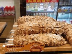 -味多美蛋糕(灯市口店)