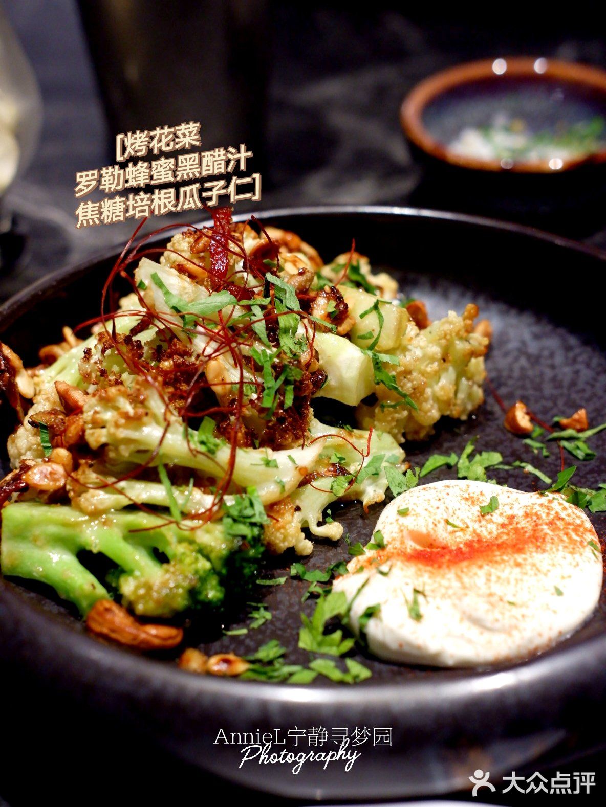 七夕约会推荐|简悦厨4.0