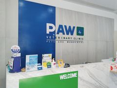 -佩兹宠物医院肿瘤专科·眼科·牙科(黄浦店)