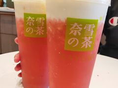 -奈雪的茶(仙林金鹰店)