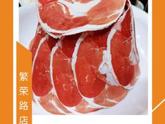 -楼外楼大刀肉传统火锅居(繁荣路店)