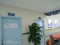 -成都军建医院·疤痕诊疗中心