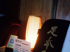 -足本纪·足道 SPA 简餐 小吃(文三西路店)