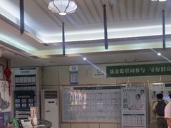 -通透堂中医·精准推拿(旗舰店)