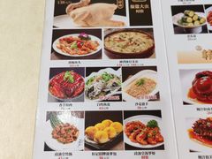 -轩记海鲜餐厅·四十五年老字号·经典粤菜(西区彩虹店)