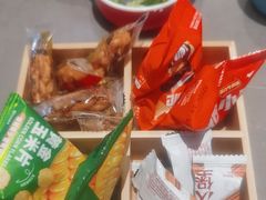 -灶座小锅烀饼·铁锅炖(全国总店)
