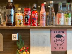 -雷神拉面(财富中心玉米楼店)