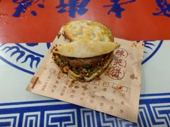 -辣哭饼(七宝老街店)