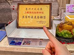 -巽寮印象美食部落餐厅·海鲜·地方特色菜(惠州体验店)