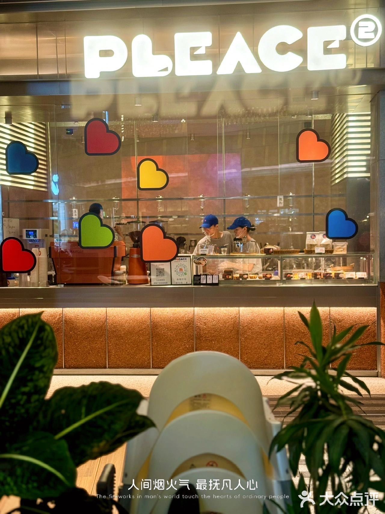 浪漫与自由的碰撞｜吃一顿心仪的西餐💓