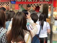 -郭阿姨月亮馍