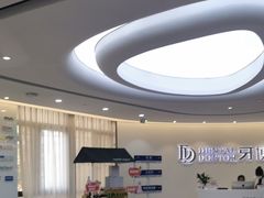 -牙博士口腔品牌连锁(杨浦店)