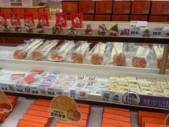 -沪上阿姨·臻选茶饮(上海环球港店)