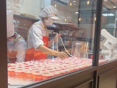 -味多美蛋糕(西安门店)