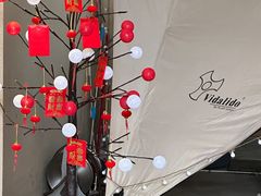 -山形面包店