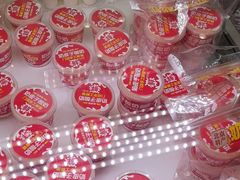 -味多美蛋糕(金顶街店)