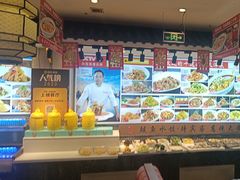 -渔家风味·鲅鱼水饺·央视展播·海鲜天津菜(开发区店)