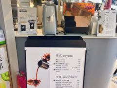 -卖呆儿咖啡(望京店)