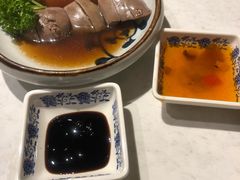 -裕.鹅庄