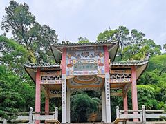 -青芝山风景名胜区