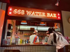 门面-碌碌发·东南亚风味烧烤档(体育西店)