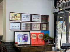 -小谭豆花(西大街店)
