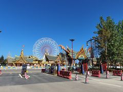 -七彩云南欢乐世界