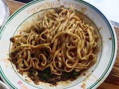 -洞子口张老二凉粉(文殊院店)