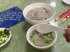 -国庆烧麦馆