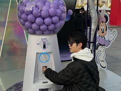 -天河体育中心