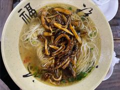 鳝丝面-吾介小籠館