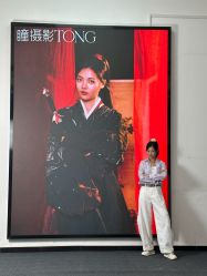 -瞳摄影写真旗舰店