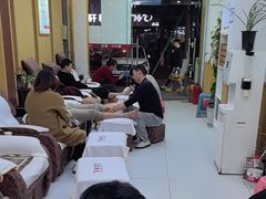 -郑远元专业修脚房(乐山通江街店)