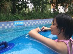 -欢乐水魔方水世界