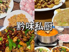 -巧克力渔家.小船海鲜胶东菜(万平口店)