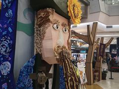 -凯德广场(学府店)