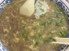 -杨记牛肉糁