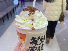 -7mall美食潮地标