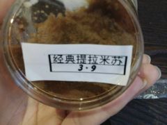 -酷公社·榴莲披萨(太原街店)