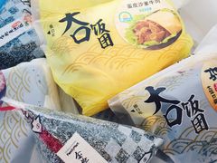 -全家便利店(星湖街店)